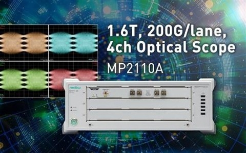 Anritsu MP2110A 60G Scope